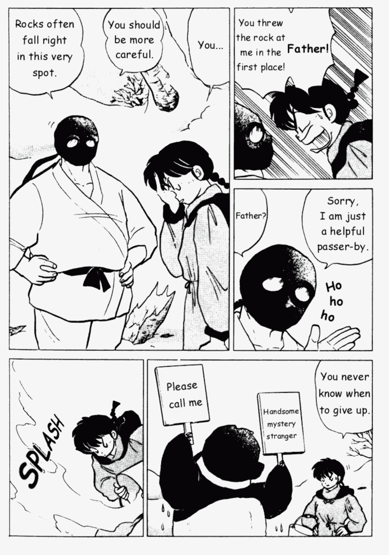 Ranma 1/2 Chapter 214 9